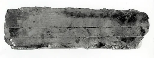 Raised relief fragment