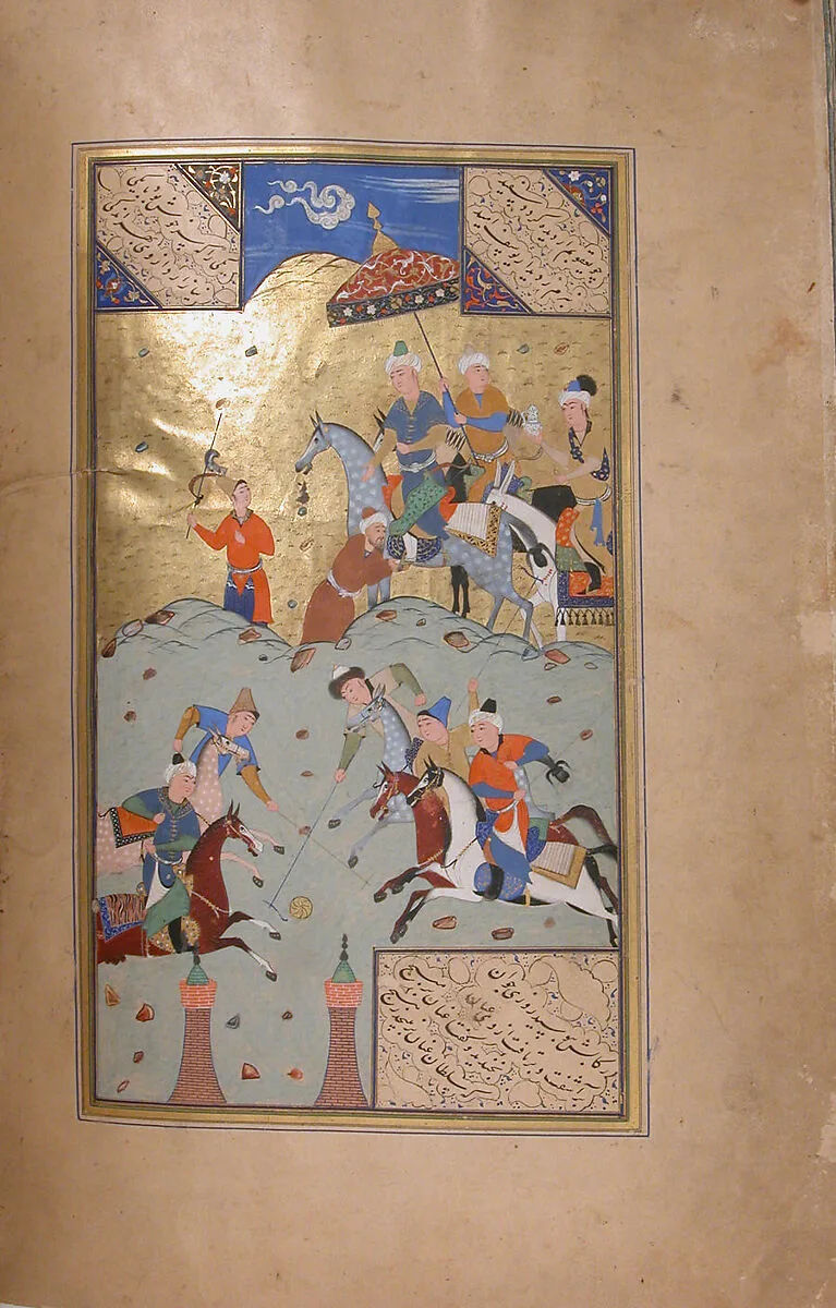 Bustan (Orchard) of Sa'di — Mir 'Ali al-Husaini|Sa'di