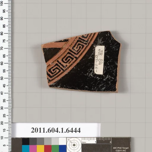 Terracotta fragment of a kylix (drinking cup)