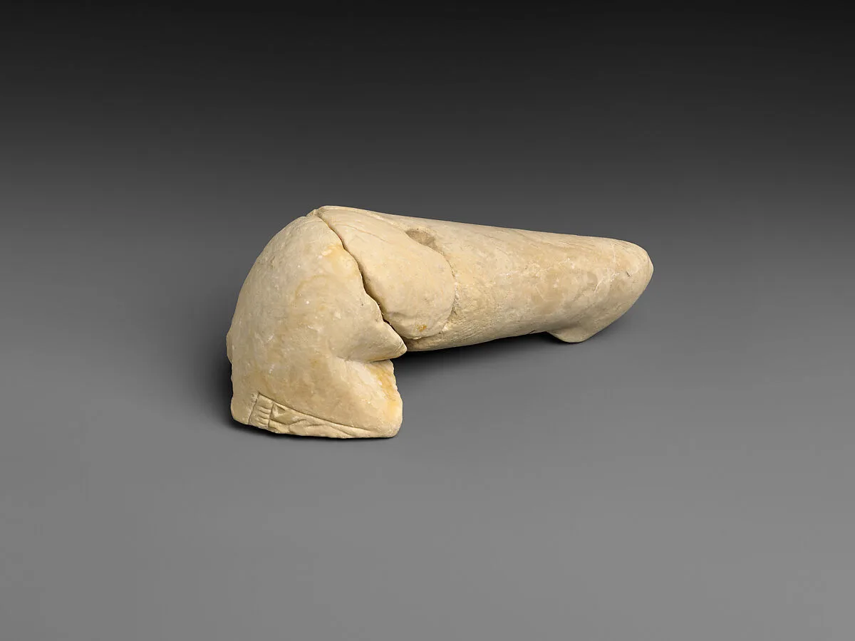 Parts of two male worshipers — Unknown