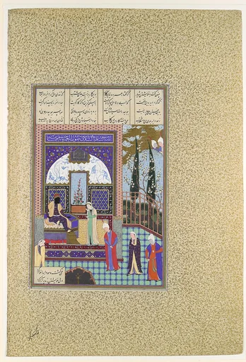 "Siyavush Stands Accused by Sudaba before Kai Kavus", Folio 163v from the Shahnama (Book of Kings) of Shah Tahmasp