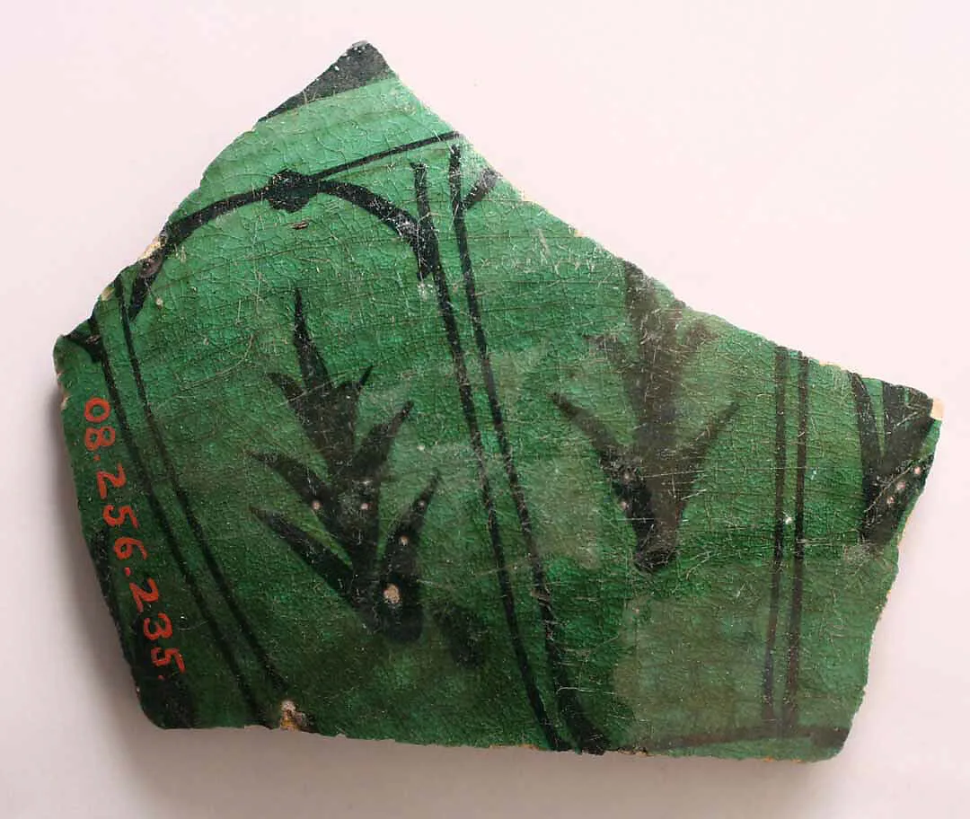 Fragment — Unknown