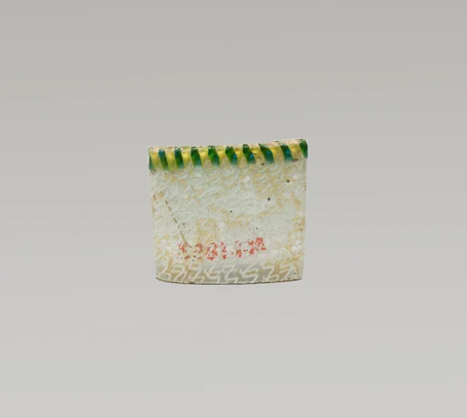 Glass network mosaic fragment