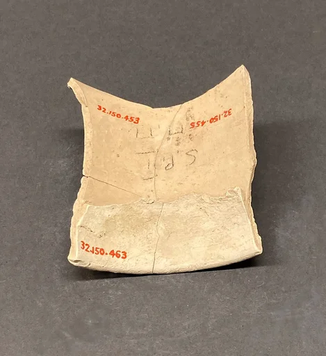 Fragment