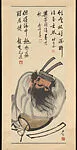 Untitled — Shao Shaoyi