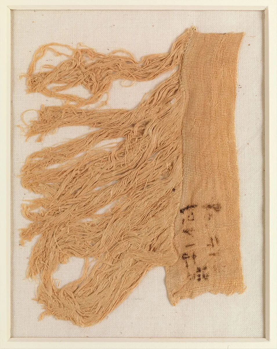 Linen mark, Wah — Unknown