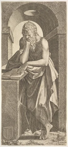 St. Simon standing before an open book with the fingers of his left hand pressed onto the pages, his chin resting in his right hand, a shallow barrel vault with oculus beyond, from "Christ and the Twelve Apostles"