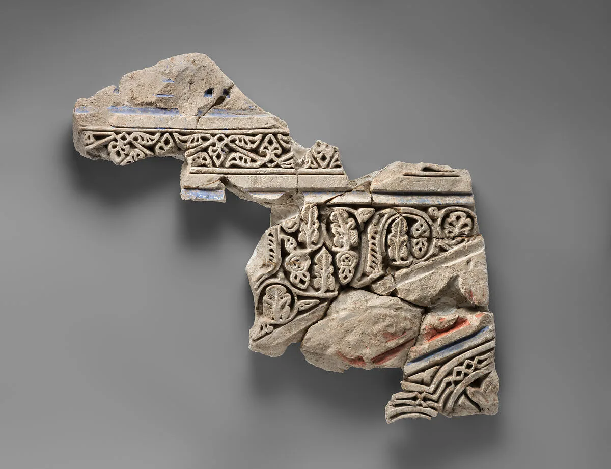 Stucco Fragment — Unknown
