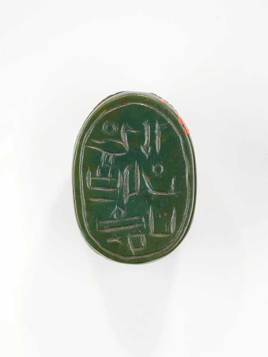Scarab Inscribed With The Titulary of Amenhotep I — Unknown