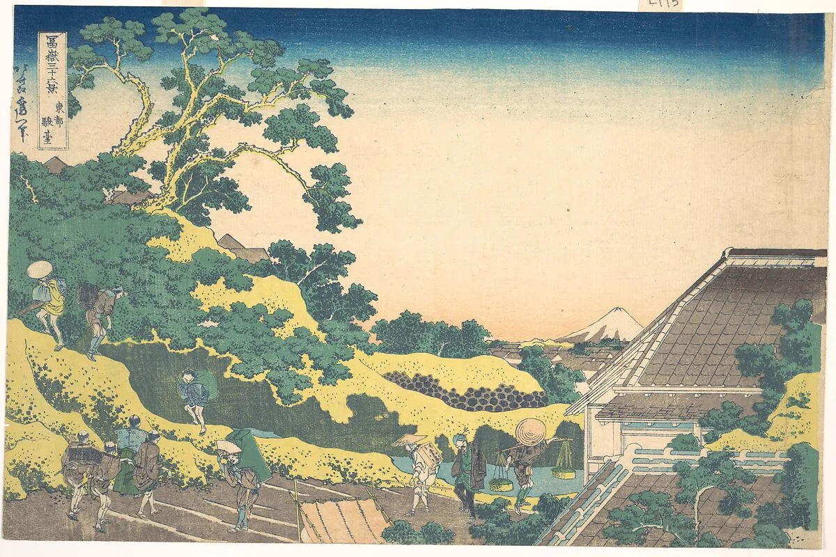 冨嶽三十六景 東都駿台|Surugadai in Edo (Tōto Sundai), from the series Thirty-six Views of Mount Fuji (Fugaku sanjūrokkei) — Katsushika Hokusai