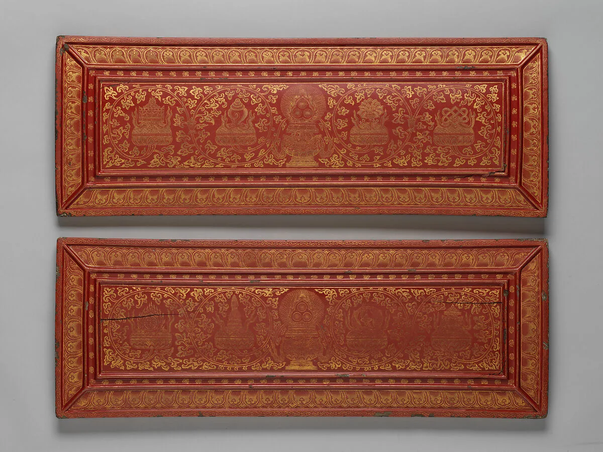 明 永樂 紅漆戧金 《佛名經》 夾經板|Sutra Covers with the Eight Buddhist Treasures — Unknown