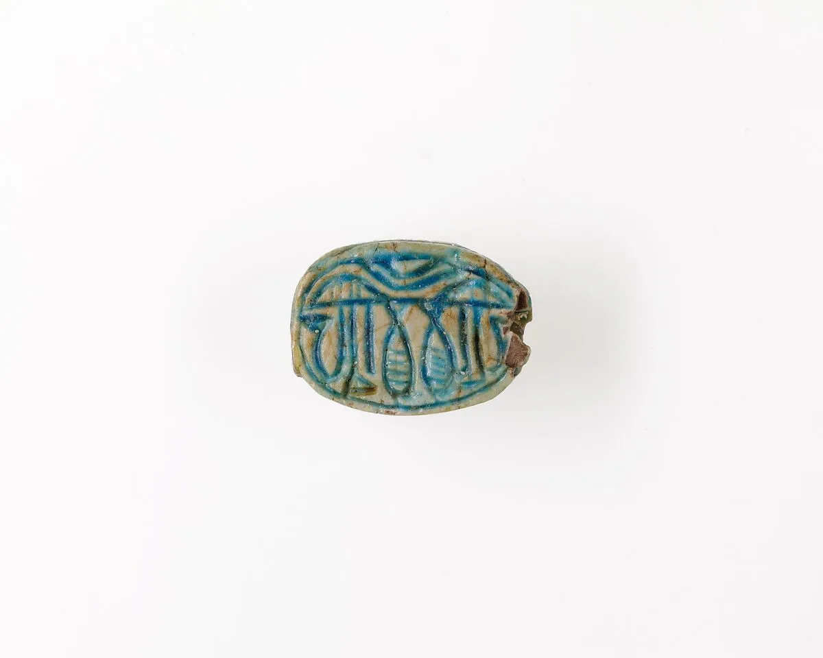 Scarab with Papyrus Plants and Signs — Unknown