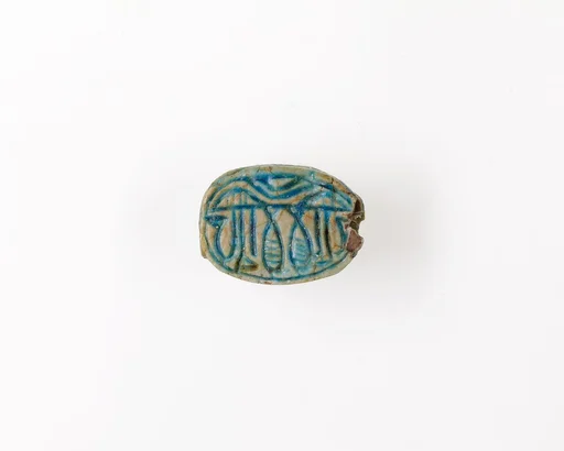 Scarab with Papyrus Plants and Signs