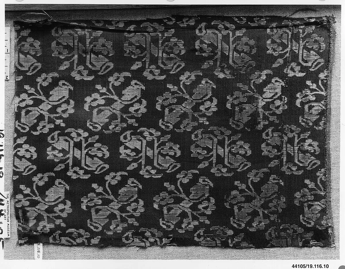 Piece — Unknown