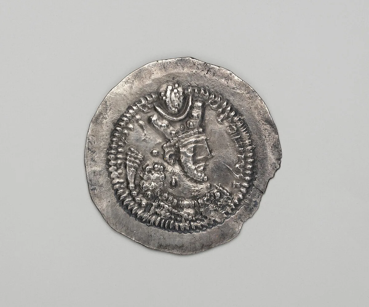 Drachm — Unknown