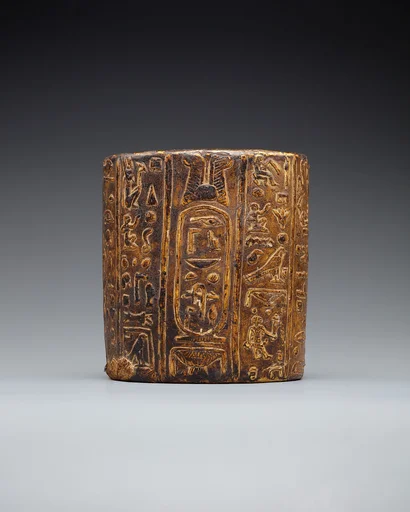 Gilded armlet of priest, Pedi-amun-pa-sheri