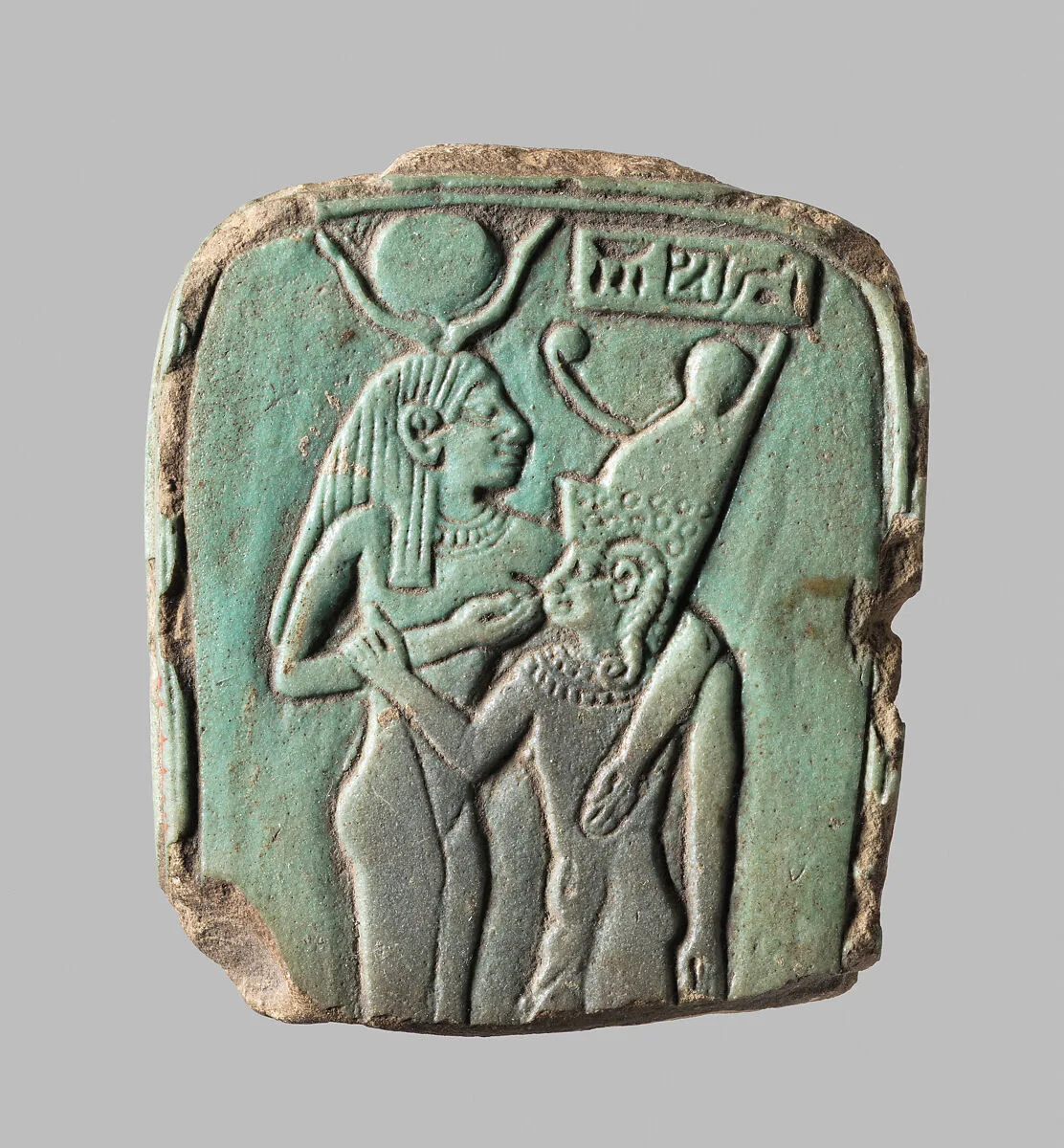 Menat fragment showing goddess nursing king — Unknown