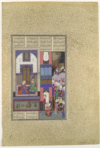 "Sam Seals His Pact with Sindukht", Folio 85v from the Shahnama (Book of Kings) of Shah Tahmasp