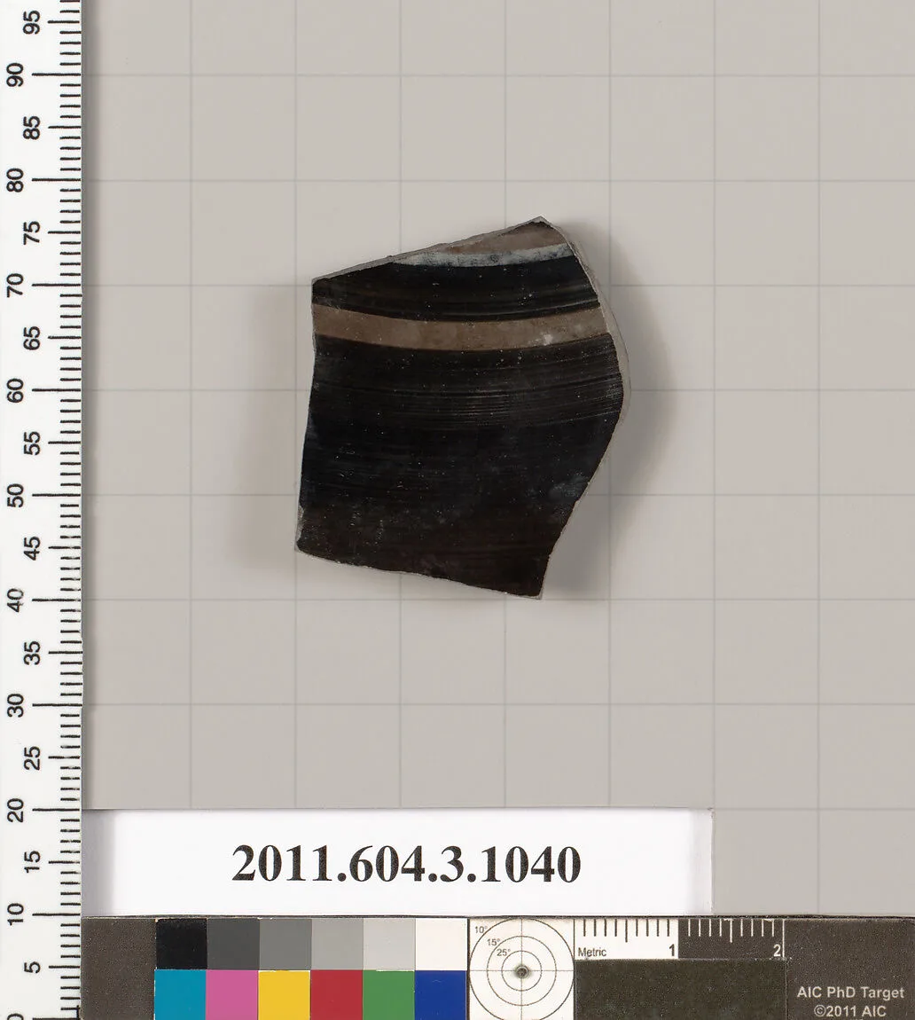 Terracotta fragment of a plate? — Unknown