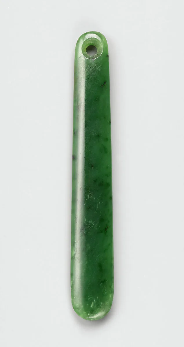 Ear Ornament or Pendant (Kuru) — Unknown