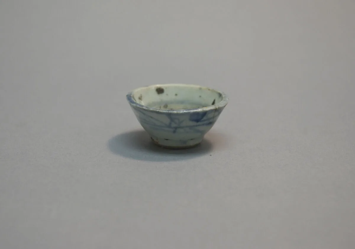 打眼小盌|Cup for Use with Diamond-Point — Unknown