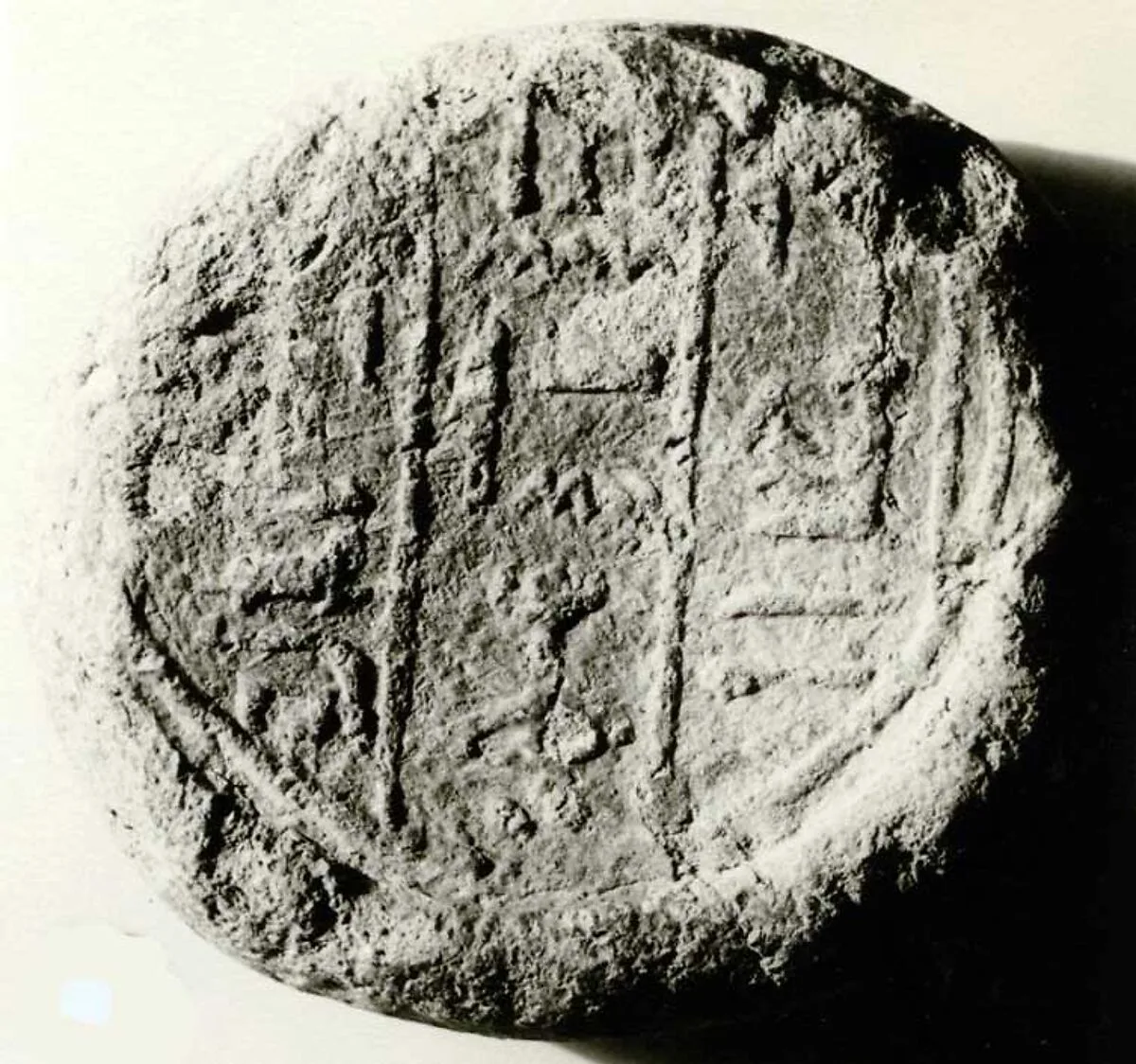 Funerary Cone of the Steward Hery — Unknown