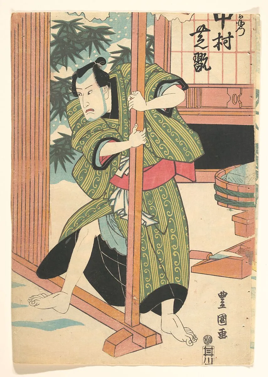 Untitled — Utagawa Kunisada