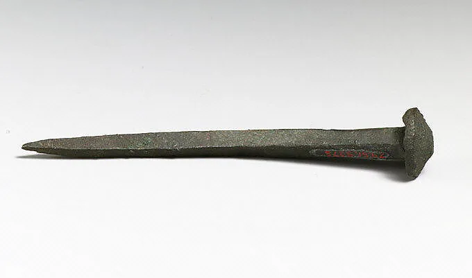 Nail — Unknown