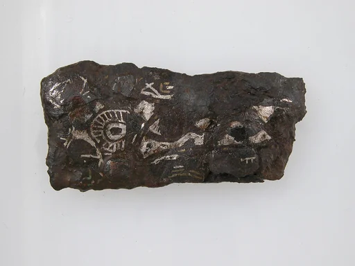Plate Fragment of a Belt Buckle