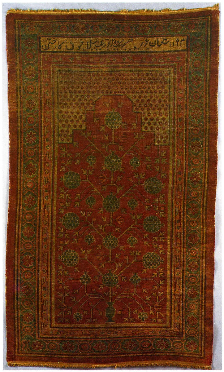 Carpet — Unknown