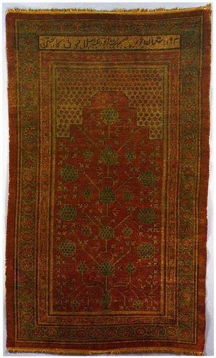 Carpet