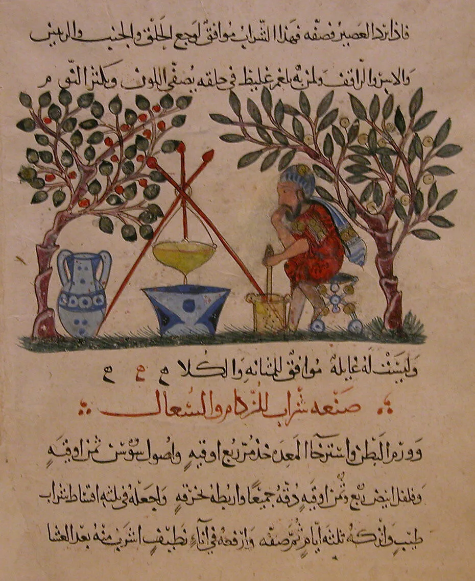 "Physician Preparing an Elixir", Folio from a Materia Medica of Dioscorides — 'Abdullah ibn al-Fadl
