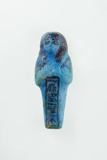 Worker Shabti of Nauny