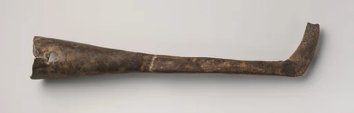 Knife end
