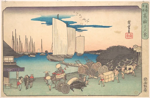東都名所 高輪の夕景|Takanawa no Yukei