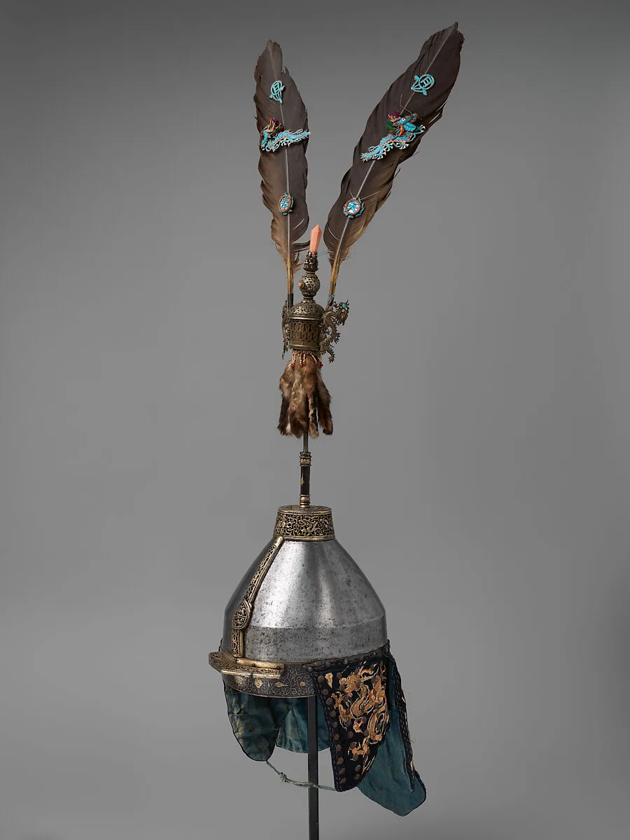 Helmet with Feather Crest (清 羽飾頭盔) — Unknown