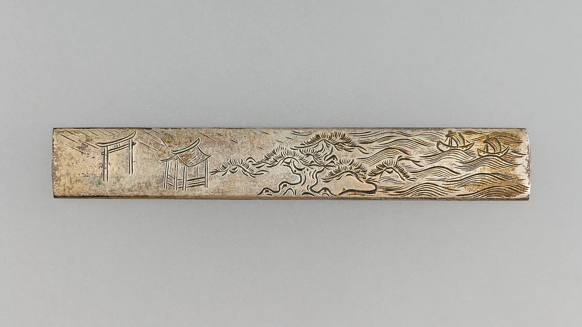 Knife Handle (Kozuka) — Unknown