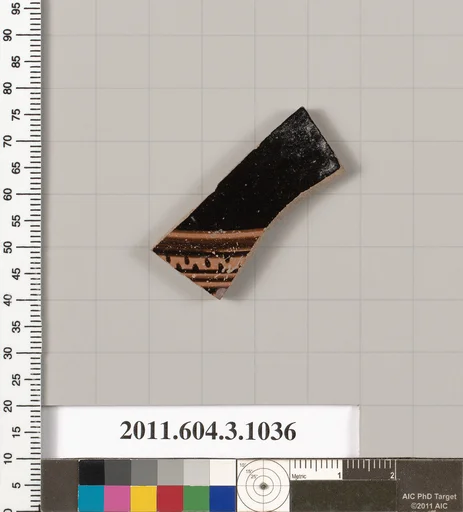 Terracotta fragment of a fish plate