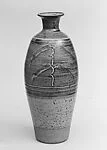 Bottle with Abstract Design