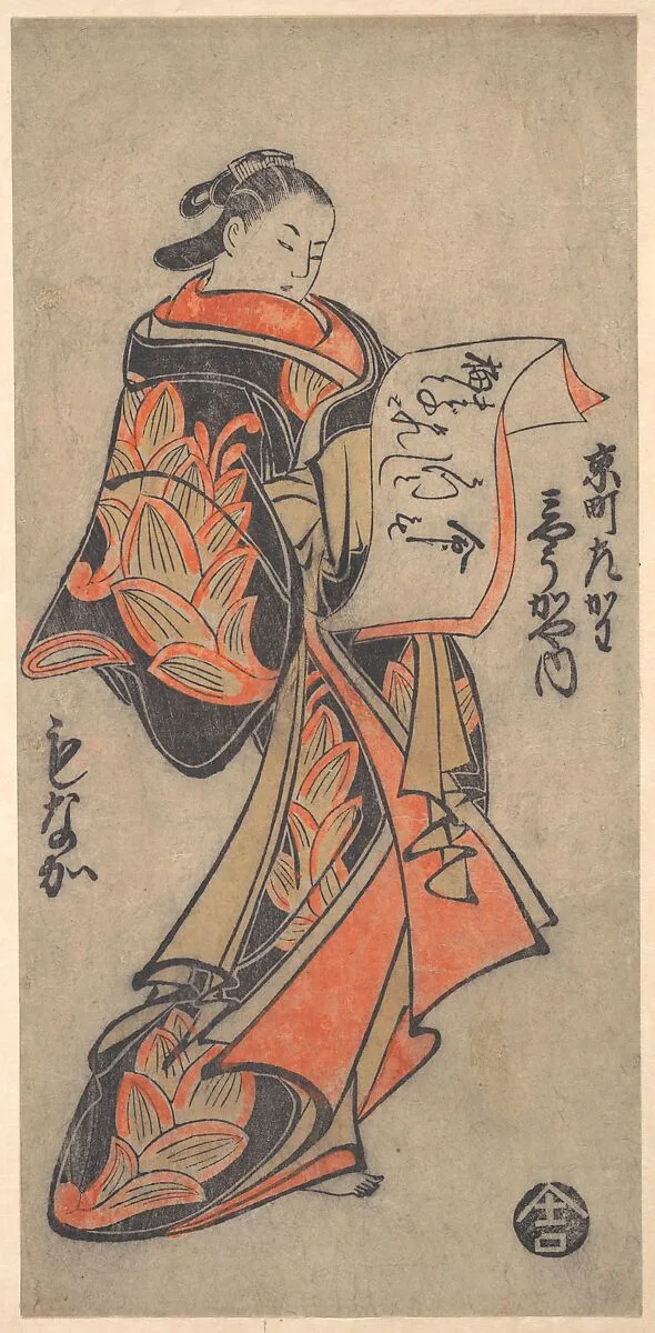Untitled — Torii Kiyomasu I