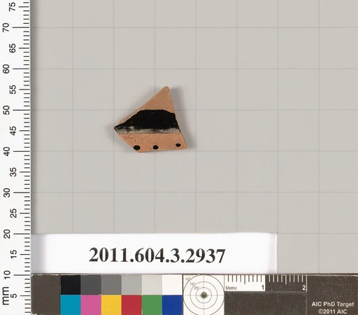 Terracotta fragment of unidentified shape