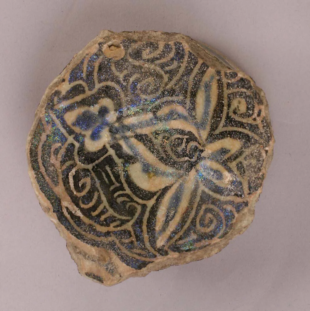 Ceramic Fragment — Unknown