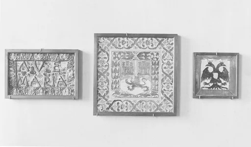 Wall tile