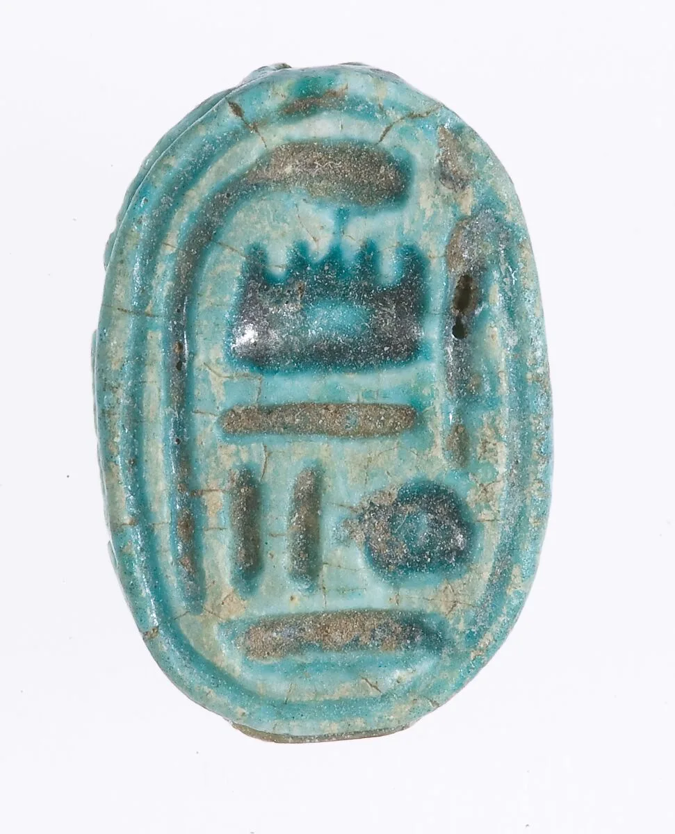 Scarab — Unknown