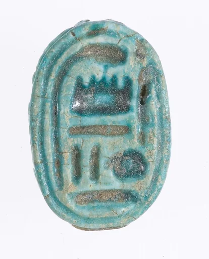 Scarab
