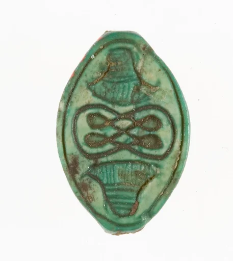 Cowroid Seal Amulet Inscribed with a Geometric Pattern