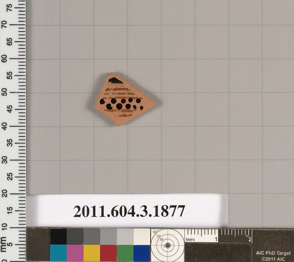 Terracotta fragment of a kylix: Band or lip cup (drinking cup) — Unknown