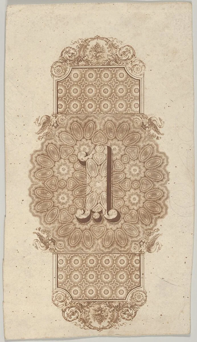 Banknote motif: ornamental number 1 against a panel of lathe work elements, adjoining a band of mosaic style ornament, its ends adorned with leaves, flowers, grapes and ribbons — A. B. & C. Durand & Company|Durand, Perkins, and Company|Cyrus Durand