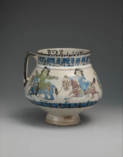 Ewer with Horsemen Inscribed in Arabic with Good Wishes to its Owner