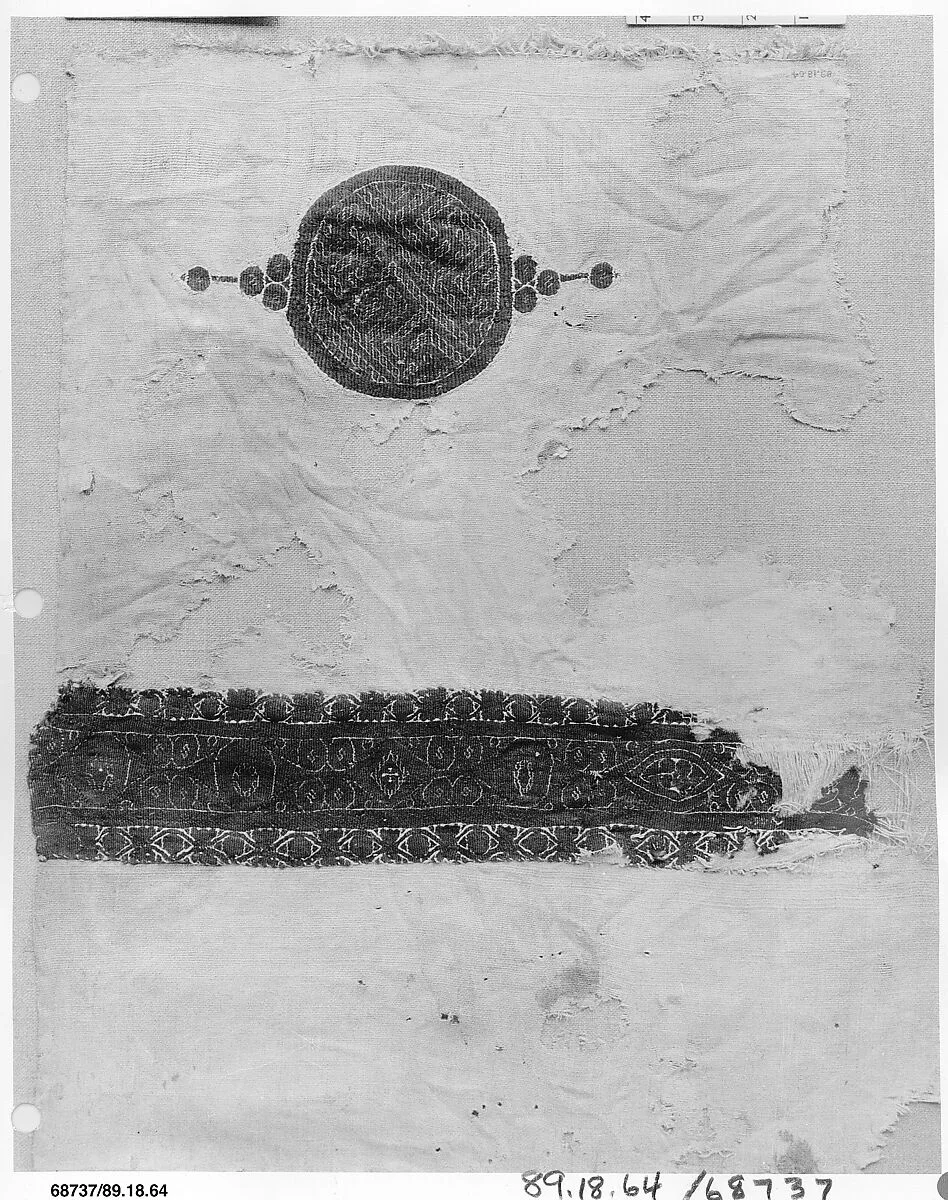 Textile Fragment — Unknown